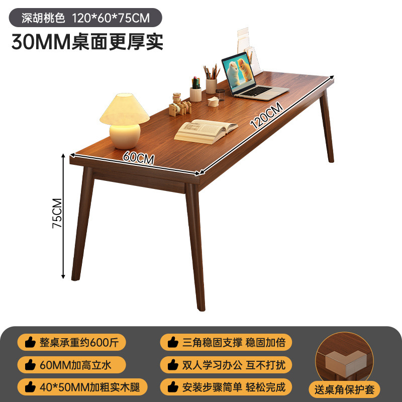 Escritorio del dormitorio estantes de escritorio de computadora estudiantil escritorio de escritorio moderno simple escritorio de escritorio estudiantil dormitorio