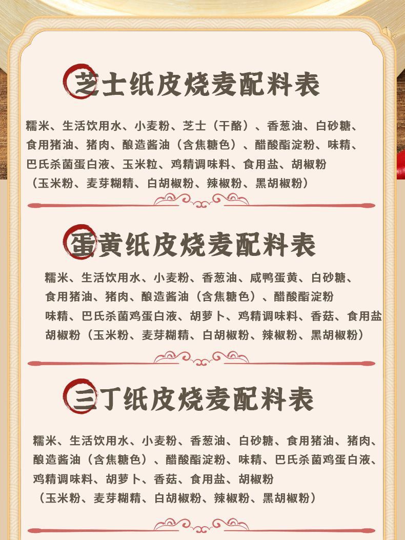 f0d4c7a2-3b41-45ef-b033-b708d28df0d5.jpe