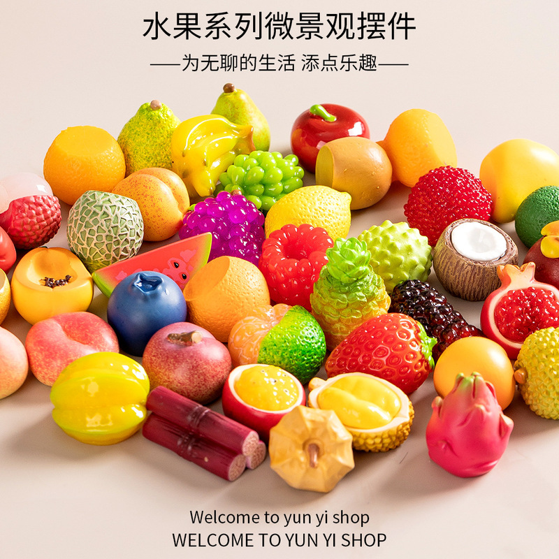 Micro Landscape Artificial Food Toy Lychee Strawberry Fruit Cute Creative Blind Bag Box DIY Decoration Accessories Small Ornaments