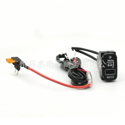 Suitable for Mitsubishi Outlander PD car charger QC3.0 dual fast charge car phone charger fast charge charging (Mobil şarj cihazları) - usb-type-c-pd-tail-line