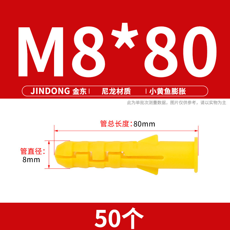304ステンレスの羊の目の輪のタッピングのねじの羊の目のフックのねじの羊の角のフックのつり革の輪の手は木のねじをねじります|undefined