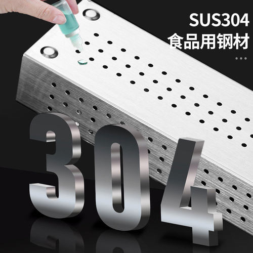 Wholesale 304 stainless steel disinfection cabinet chopstick box chopstick cage household asphalt horizontal tableware cage kitchen storage box