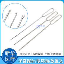 ���A�t���ӌm̽ᘋD�����g��е�m�ȹ������t��ȡ���h���ò�ȡ�h�h