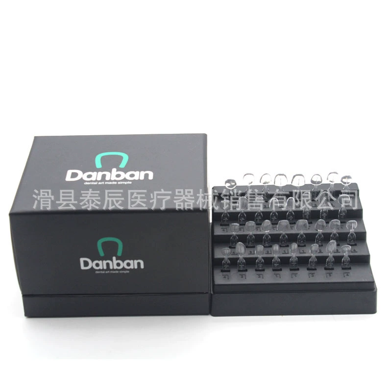 Зубная смола Красивая зуб ленивый инструмент Быстрое нажатие