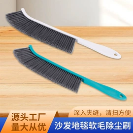 玻璃清洁器;家务地板清洁;除尘刷