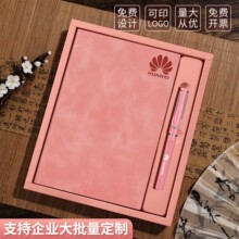 �Pӛ���Y�����b�̄չPӛ����ӡlogo��˾���Ӻ�2025���¿��̄��k��