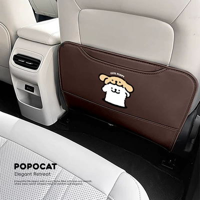 Chair back anti-kick pad — Rear Car Anti-Kick Pad