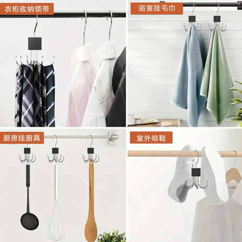 Bestselling Multi-functional Solid Wood Swivel Hex Hook Clothes Rack with Invisible Home Bag Scarf Storage Hook