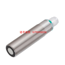 ��-��-��(P+F) ��-��-�� ������(204530) UB1000-18GM75-E5-V15��