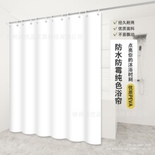 ���Q�羳���NPEVA��ɫԡ����ԡ�������T���l���gϴ���ˮ��ù����
