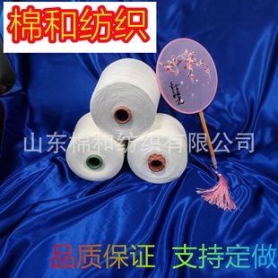 ����ë��32S ��ȼ��]�� ��ȼ���޼� �u������]�� ����Ī������