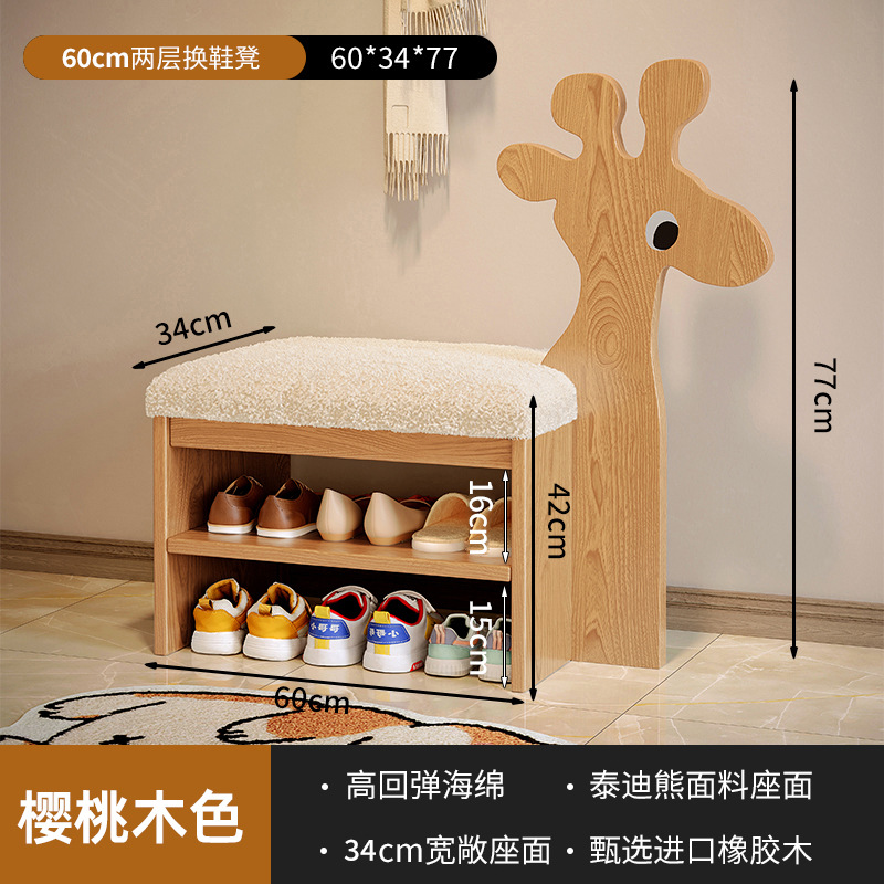 Taburetes de madera sólida para zapatos en la puerta de casa creativos lindos taburetes de zapatos en la puerta taburetes de red en el gabinete de zapatos en un