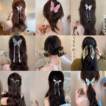 ����ʽ�������u���Kץ�AŮ���L�l����۝h�����L�A���^l�A�¿�