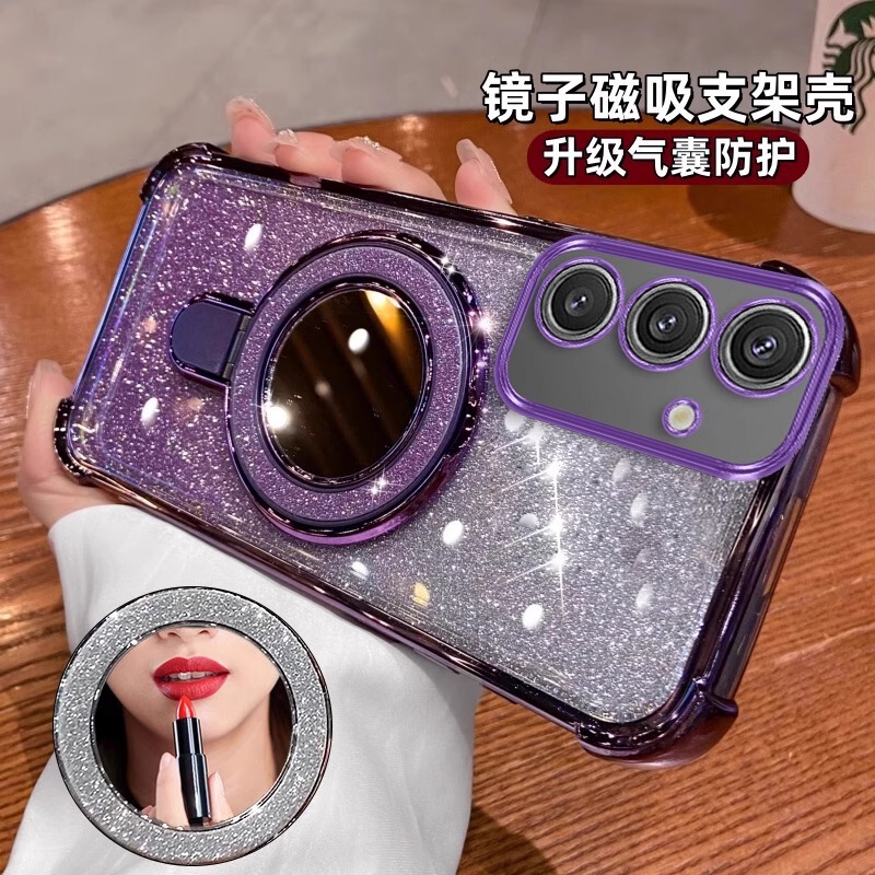 Suitable for Galaxy A36 Mobile Phone Case Glitter Powder Makeup Mirror Magnetic Holder Soft Shell A05S Four-Corner Anti-Fall Shell A52