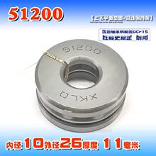 �²�XCƷ��ƽ����������� 51200 51201 51202 51203 51204 51205