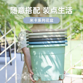 米卡深型月季绿萝树脂花盆四季多孔塑料加仑盆控根青山盆大号花盆