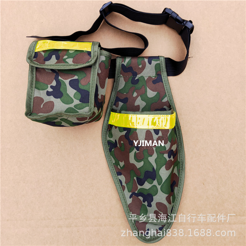 IMG20220213102121_副本