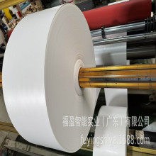 PE发泡垫片垫圈材料PE物理发泡卷材化妆品食品瓶盖泵头喷头密封垫