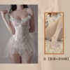White +8003 white