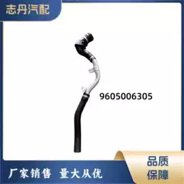 油管;车身及附件;进气总管