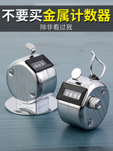 Ӌ�����Cе�ք��c���������������ְ�����Ӌ����ģ����~ӛ��