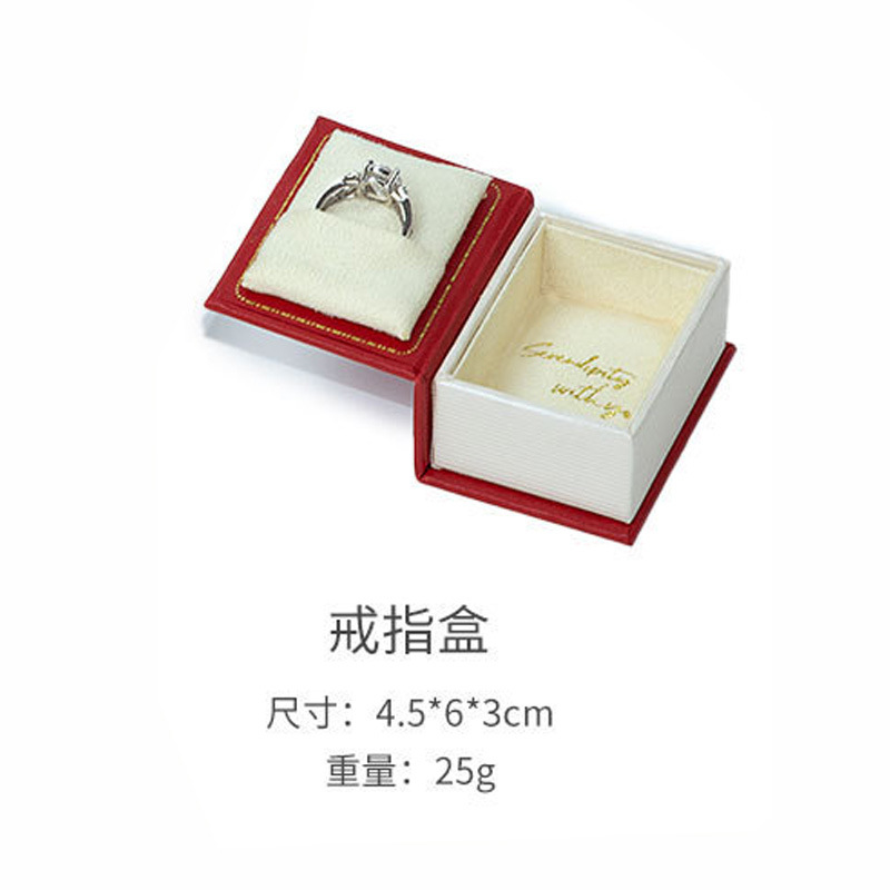 빨간색(4.5*6*3cm), 보석함(보석은 포함되지 않음)