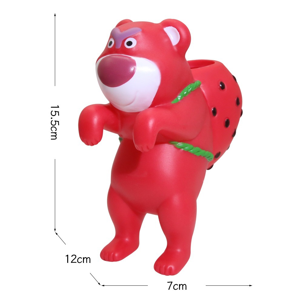 바구니에 딸기곰