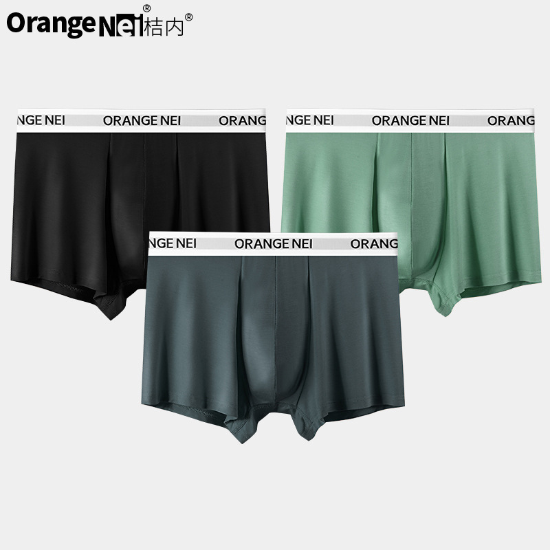 Orange Nei Men's Underwear Modal Fashionable Mulberry Silk Crotch Comfortable Factory Direct Sales Wholesale Orange Nei Men's Underwear Modal Fashionable Mulberry Silk Crotch Comfortable Factory Direct Sales Wholesale