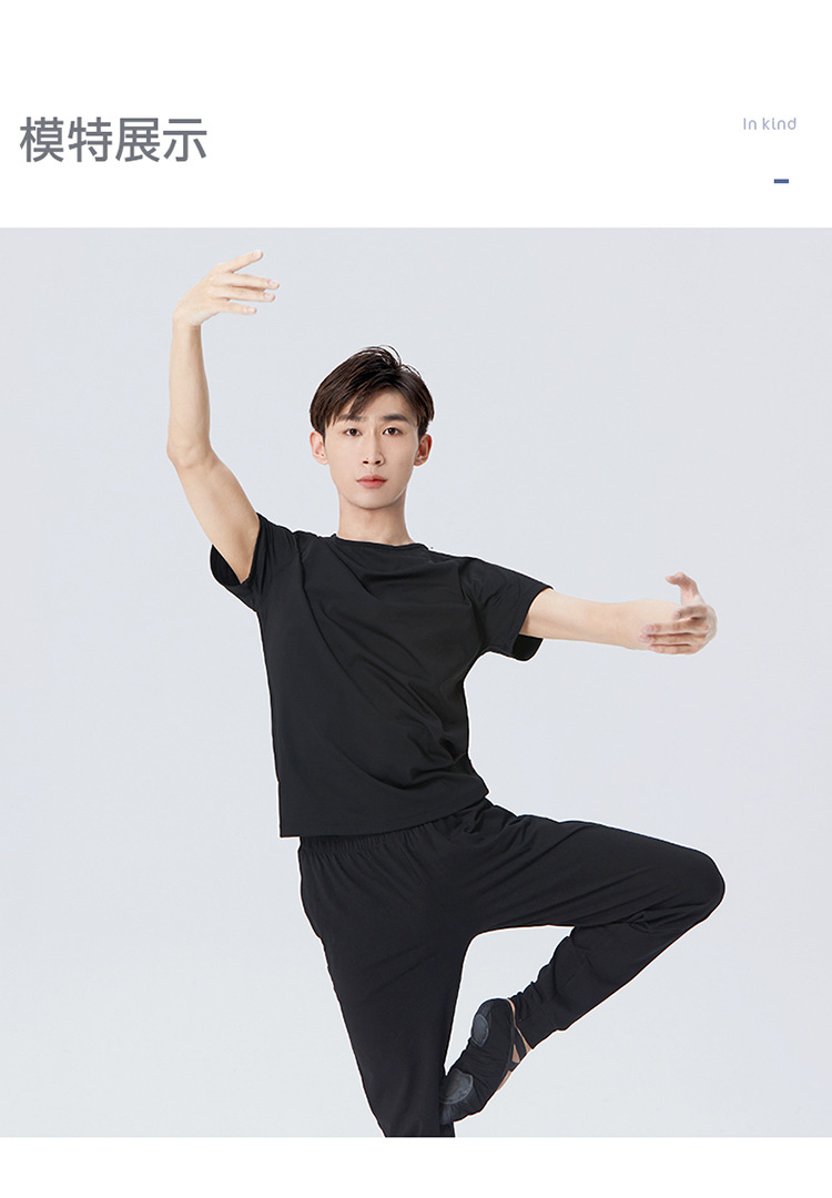 详情页_10.jpg