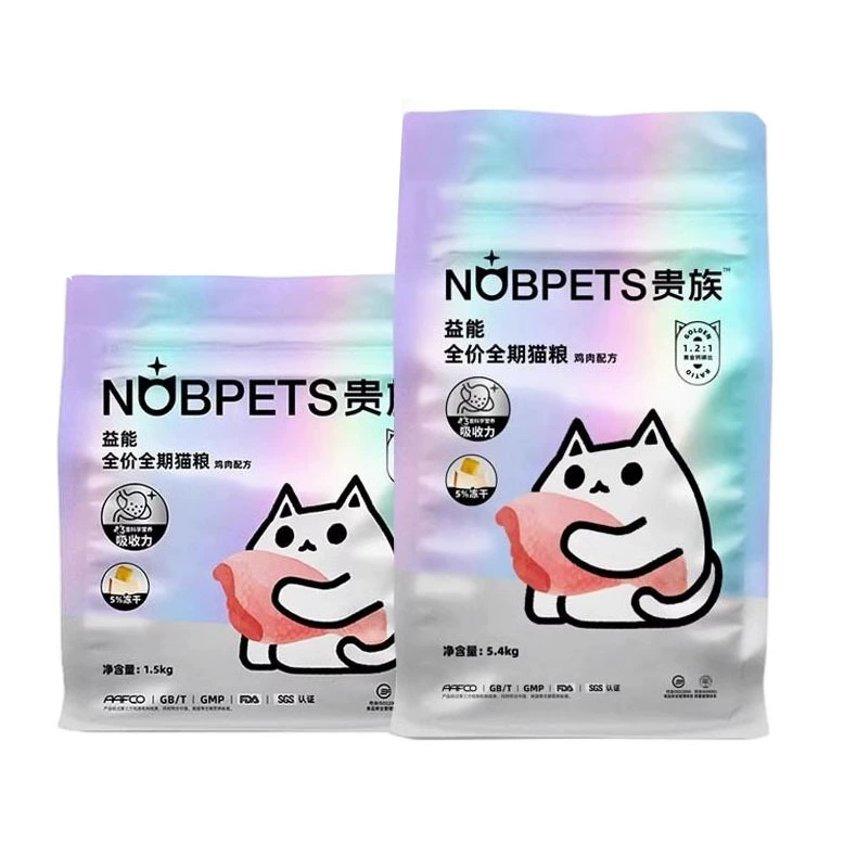 Корм для кошек Noble Cat Food Yini с курицей и рыбой, свежее мясо для кошек, двойная смесь для набора веса, развития щек и красивого меха.