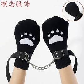 其他情趣用品;飞机蛋;情趣跳蛋