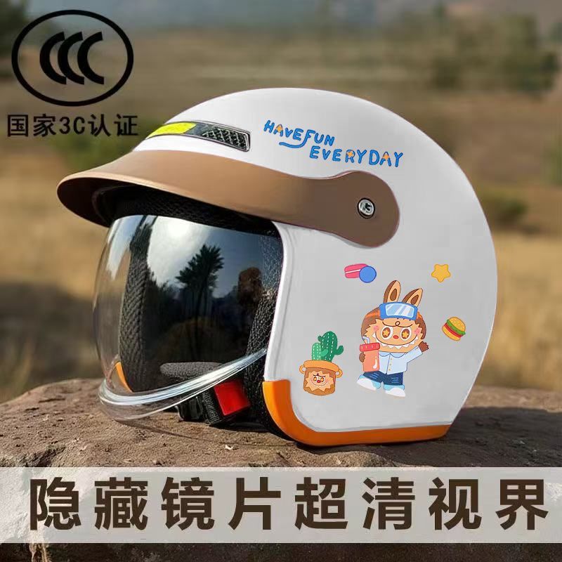 Universal – Motosiklet kaskı (dəbilqə) Vehicle Helmet Winter Men's - 888-half-helmet-white-with-stickers