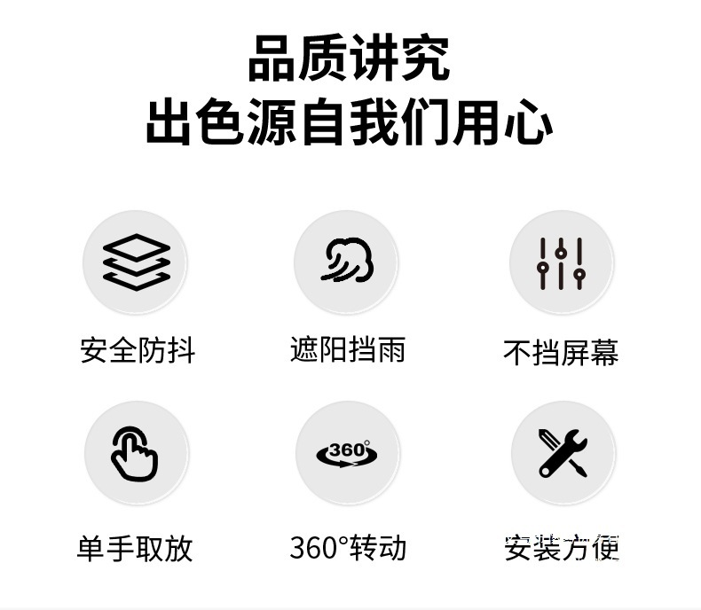 Nabao multi-functional electric vehicle phone holder, shockproof and anti-vibration, for delivery riders, Ninebot electric scooter navigation holder