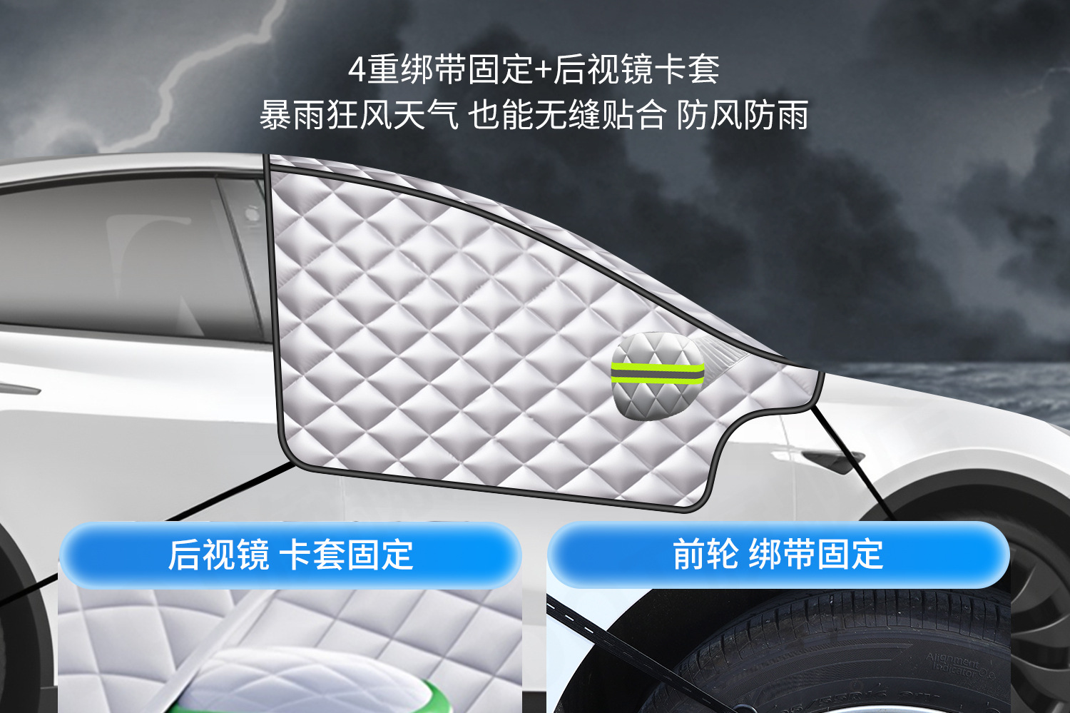 Car Snow Cover for Front Windshield, Anti-Freeze Half Cover, Anti-Frost Windshield Cover, Winter Snow Protection, Thickened for Winter
