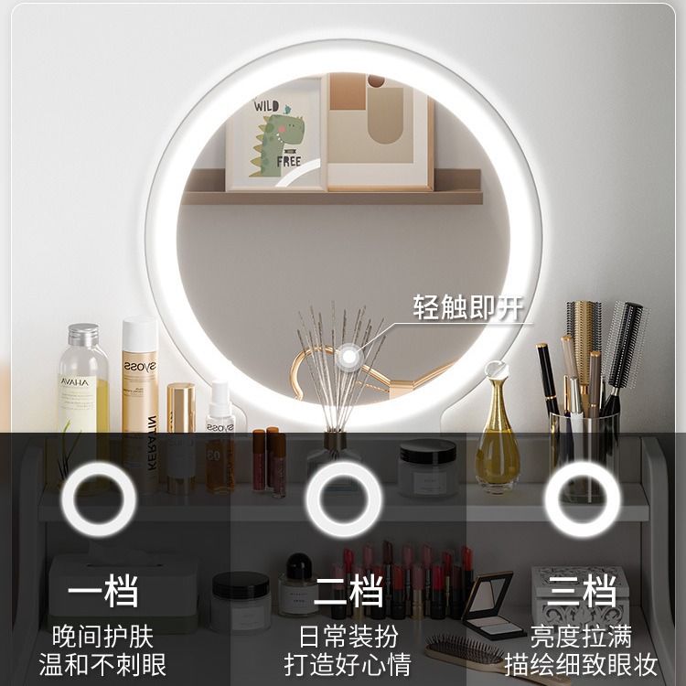 Tocador dormitorio moderno simple pequeño apartamento en línea celebridad estilo ins mesa de maquillaje espejo simple nueva mesa de maquillaje pequeña