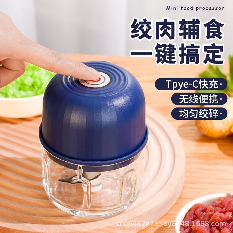 电动捣蒜器多功能绞肉机神器家用厨房捣蒜泥打蒜器宝宝辅食搅碎机|undefined