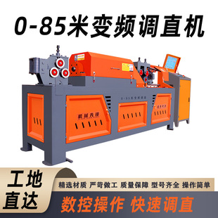 䓽��{ֱ�C�A��ݼy䓔���Һ������׃�l�{ֱ�Д��C�F�zУֱ��z�C