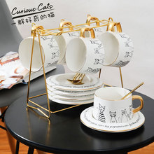北歐簡約陶瓷黑白貓咖啡杯碟套裝花茶紅茶拉花杯ins風創意
