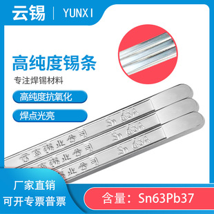 ��Ʒ��a63a���U�߼��ȵ����c���a�l�ֽ������庸183�ȶຬ�����x