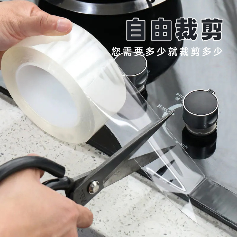キッチンストーブ防水テープカウンタートップ耐油防汚テープ透明キッチンとバスルーム防水防カビテープ美しいシームテープ|undefined