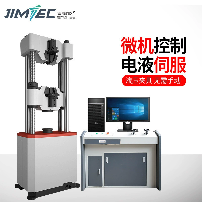 Jitai гидравлическая машина для испытания на растяжение и испытание на сжатие машина Электрогидравлическая машина для испытания на натяг