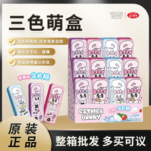 ���z��С�ú�Ƭ�ǲ�ݮ��ζˮ��ζ�������e��ʳ���ֶY�ǹ�