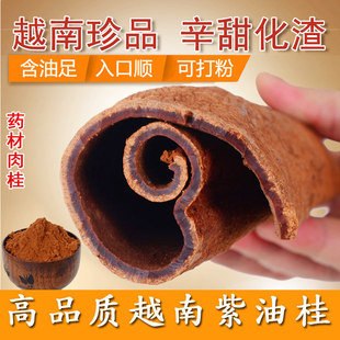 ��������� �ٹ��廯�����͹��ɽ���͹� ș�����