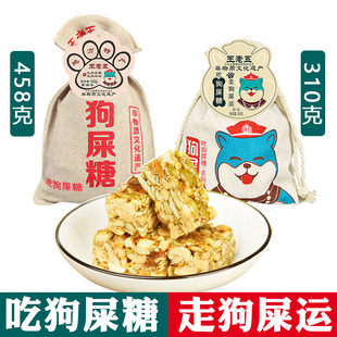 �ؑc�خa ������ ��ʺ�� �Ĵ���ɫ С����ʳ�����־W�t������\��