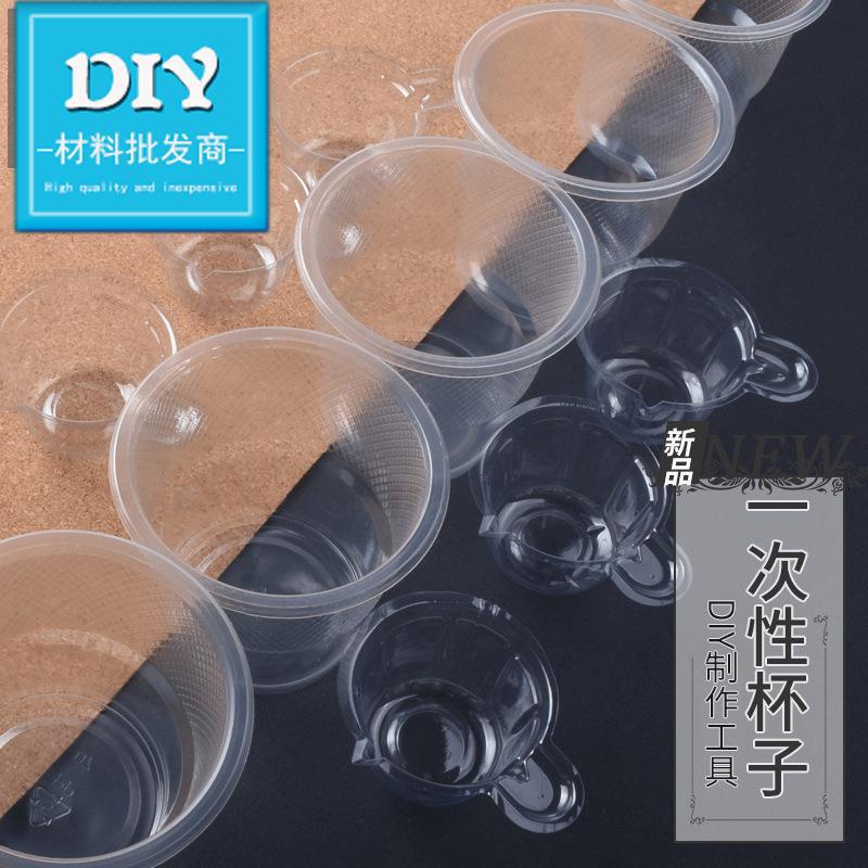 diy hand tools disposable plastic cup 40ml manual plastic cup DIY plastic cup urine Cup diy hand tools disposable plastic cup 40ml manual plastic cup DIY plastic cup urine Cup