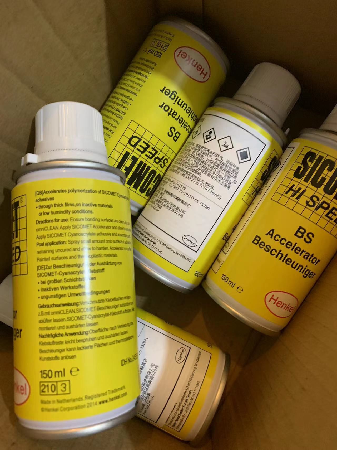 O1CN01gqttmG1XF2j1MrqHM_!!2213