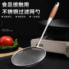 ���P�©�׼��W�^�V�W�Y�N���ܾW�����©���{©�W�ד���Y�ӺY�W