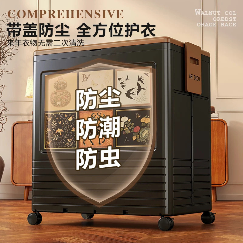 多巴胺家用小推车多层可折叠厨房卧室移动书本收纳箱|undefined