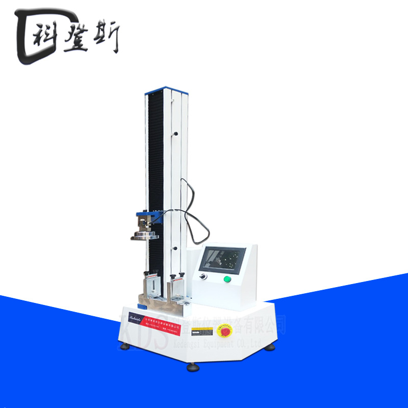 牙科体用聚合物基粘接剂拉伸粘接强度试验机 拉伸强度试验机