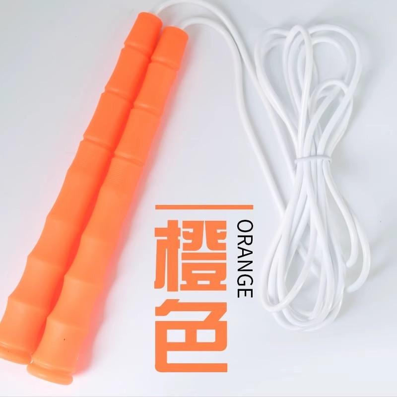 흰색 플라스틱 줄넘기 2.9m(주황색 손잡이)